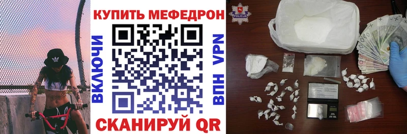 Сколько стоит Медынь ГАШИШ  СК  Амфетамин  МАРИХУАНА  МЕФ 