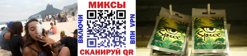 площадка наркотические препараты  Медынь  Бутират оксана 