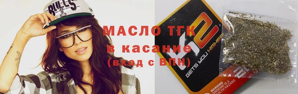 амфетамин Верхнеуральск