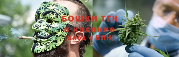 кокс Бугульма