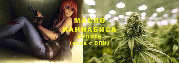 амфетамин Верхнеуральск