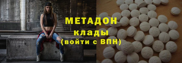 хмурый Верея