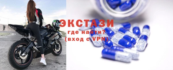 мефедрон мука Верхний Тагил