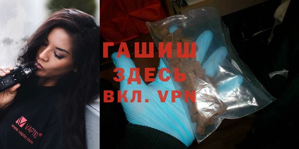 амфетамин Верхнеуральск