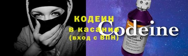 амфетамин Верхнеуральск