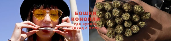 амфетамин Верхнеуральск