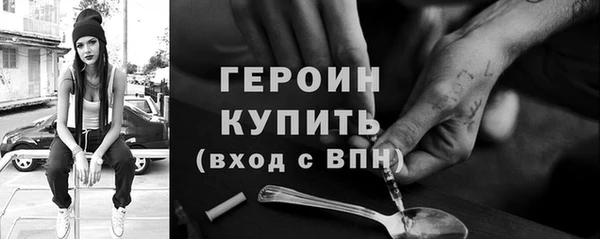 мефедрон мука Верхний Тагил