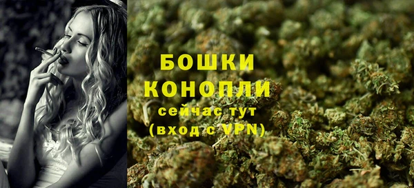 амфетамин Верхнеуральск