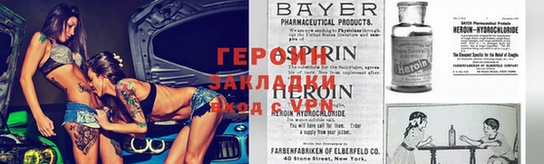 амфетамин Верхнеуральск