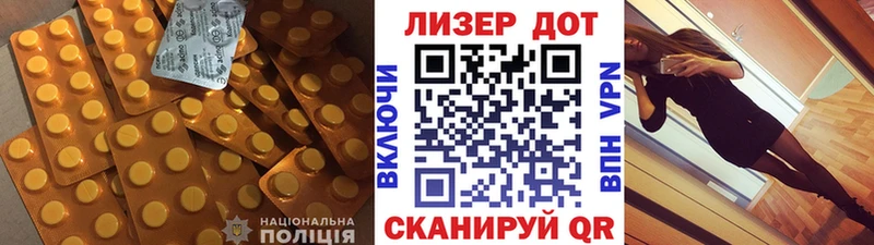 что такое Медынь Лсд 25 экстази ecstasy