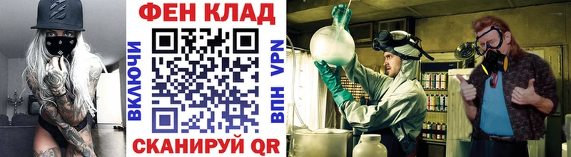 Первитин пудра Медынь