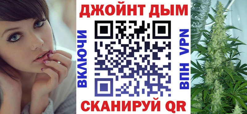 Каннабис OG Kush  что такое   Медынь 